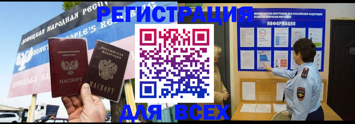 форма 3 в Звенигороде